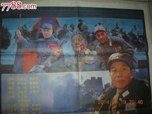 西雅图怎么办假证